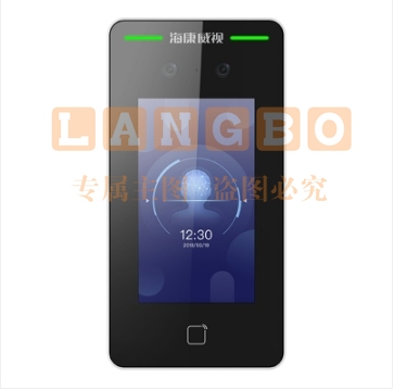 海康威视 人脸识别考勤门禁一体机 智能门禁系统WiFi版 DS-K1T341BMW