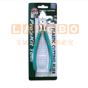 宝工(Pro'sKit)PM-806E 薄刀斜口钳 斜嘴钳子 水口钳工业型高达模型剪 剪迷你偏口钳子6寸