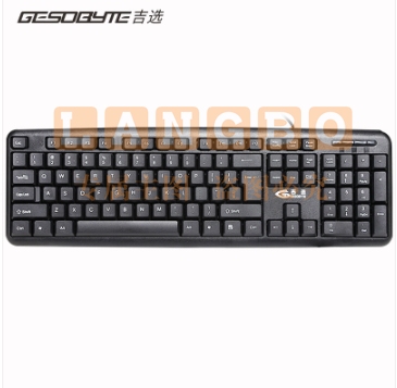 吉选（GESOBYTE）KB830USB键盘有线办公键盘 防泼水 笔记本环静电脑通用104低噪音按键  黑   3个起订