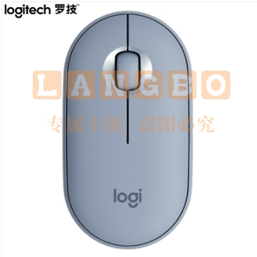 罗技（Logitech）Pebble鹅卵石 无线鼠标