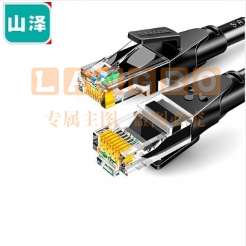 山泽(SAMZHE)六类网线 CAT6类千兆极速8芯双绞 工程电脑宽带电脑网络跳线成品网线 黑色15米 WD6150 WL.877