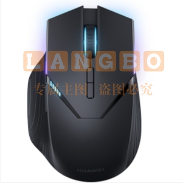 华为（HUAWEI ）无线鼠标GT 三模无线连接/16000DPI/炫彩灯效/人体工学设计