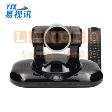 易视讯(YSX)高清视频会议摄像头YSX-320R 22倍变焦镜头特写/USB+HDMI录播直播网课教育医学商务会议设备