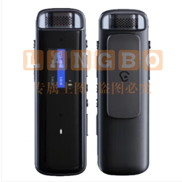 科大讯飞智能录音笔H1 Pro 转写助手 32G 专业高清降噪 会议录音转文字 录音笔 实时翻译