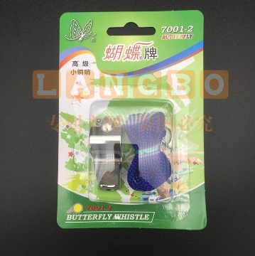 巨联 7001-2口哨 高级小铜哨