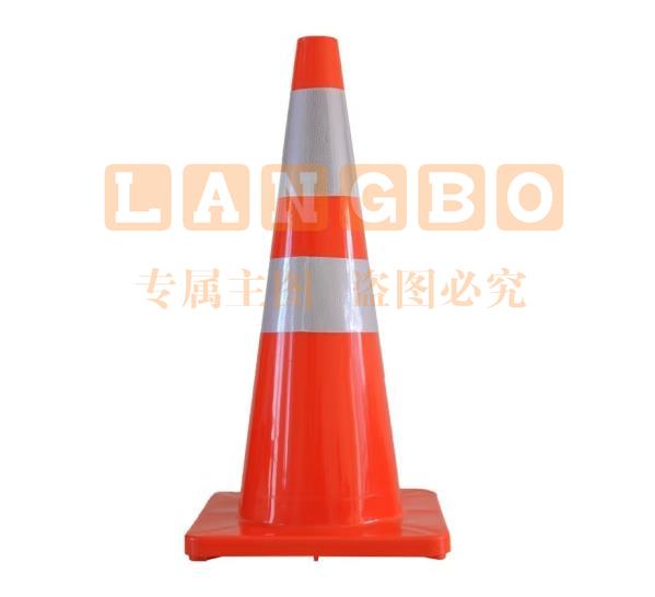 PVC路锥