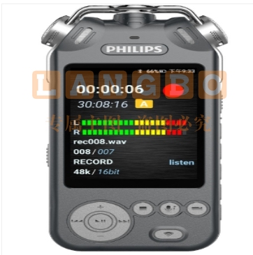 飞利浦(PHILIPS)VTR9200 高端精选 录音笔  