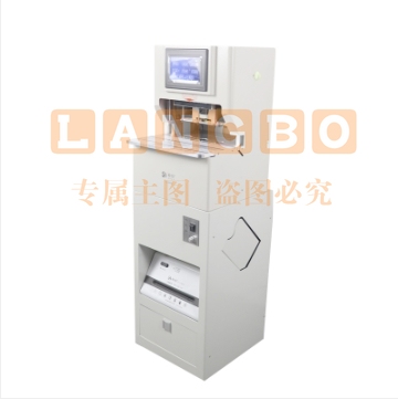 裕佳 YJ-SK706整理装订销毁一体机