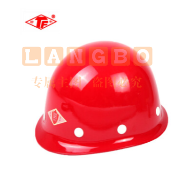 唐丰 小沿玻璃钢安全帽  户外工地建筑工程制造舒适安全定制印字 红