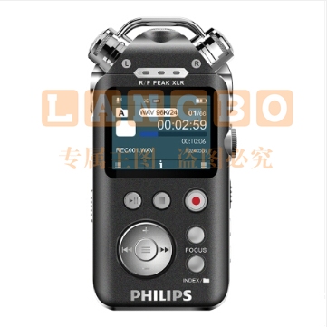 飞利浦（PHILIPS）VTR8800 16G 高端精选 录音笔 12通道发烧HIFI音乐播放器