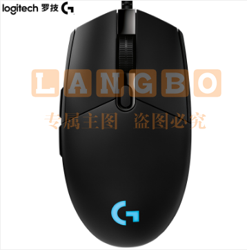 罗技(G)Pro 有线游戏鼠标 RGB鼠标 吃鸡鼠标 绝地求生 16000DPI 宏编程鼠标
