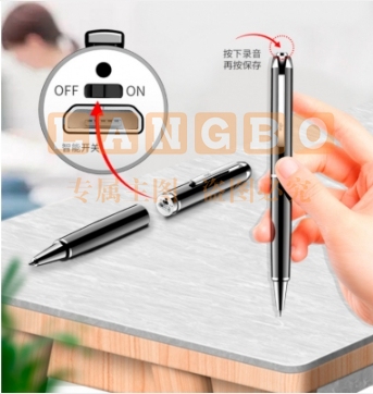 爱国者 笔形录音笔16G R8822专业高清降噪微型便携一键操作录音器 黑色