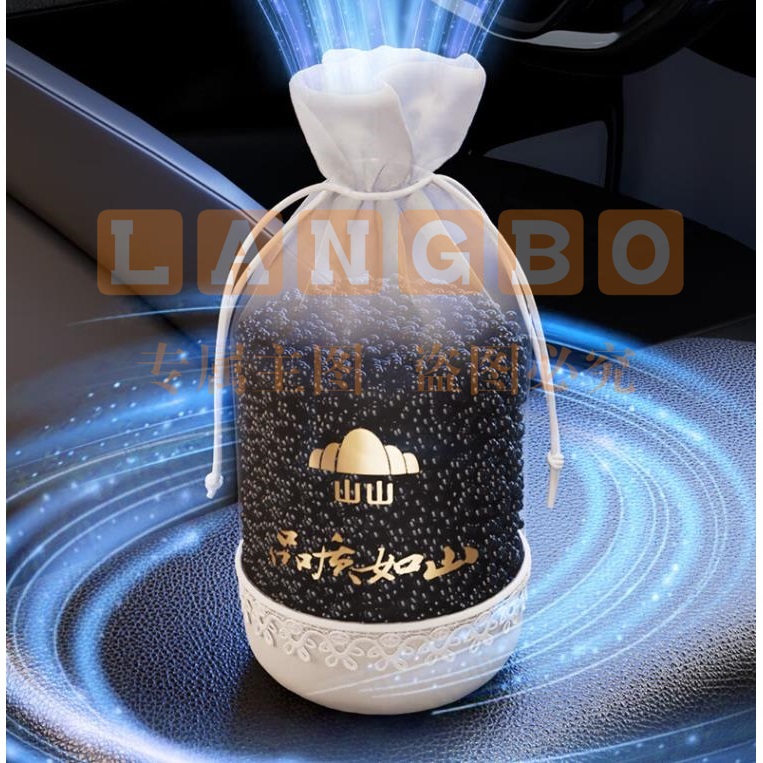 山山 除甲醛除异味 竹炭包1.8kg  6袋/箱 单位：箱