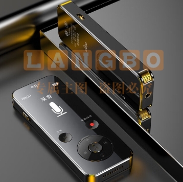 爱国者aigo录音笔 R6922 16G 专业微型高清远距降噪 黑色