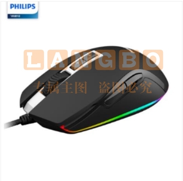 飞利浦(PHILIPS)SPK9212 有线鼠标 黑色 Jd.6个起售(偏远区域下单前请电话咨询)