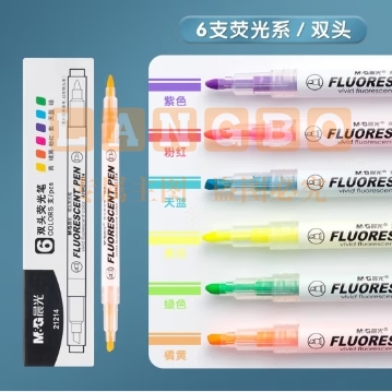 晨光(M&amp;G) 插拔式大容量彩色荧光笔 水笔斧型细头学生用笔记划重点涂鸦手帐专用清新少女心记号笔 【双头6色】彩色6支