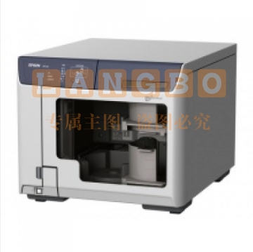 爱普生（Epson）PP-50 光盘打印机/刻录机