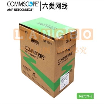 康普  六类非屏蔽网线千兆双绞线24A