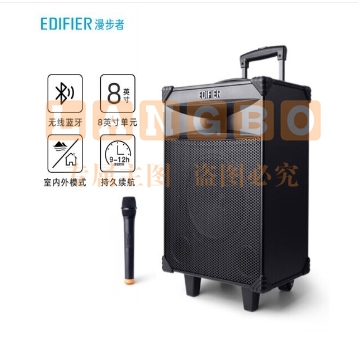漫步者(EDIFIER)D3-8 8英寸专业广场舞音响 会议音响 蓝牙拉杆音箱 户外音响 标配无线麦克风扩音器TJRRSF