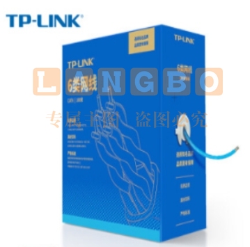 TP-LINK 六类千兆网线 原装CAT6类非屏蔽高速工程网线 纯铜双绞线 家装网络监控布线100米箱线EC6-100