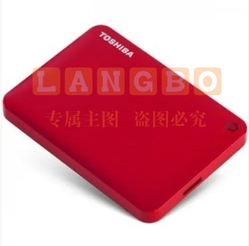 东芝(TOSHIBA) 1TB 移动硬盘 V10系列 USB3.2 Gen1 2.5英寸 机械硬盘 酒红 兼容Mac 密码保护 轻松备份
