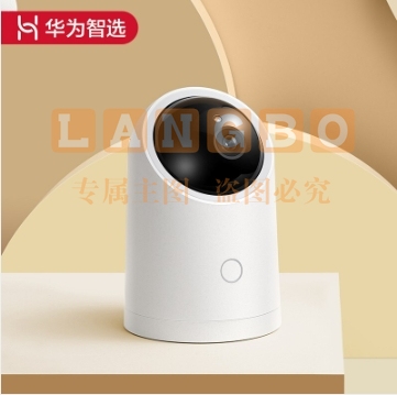 华为 海雀智能摄像头HQ8s无线高清1080P画质AI智能看护