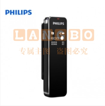（PHILIPS）VTR5102录音笔/32G/声纹感应/录写同步