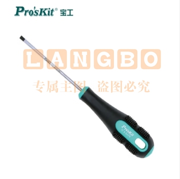 宝工(Pro'sKit)9SD-201A绿黑双色一字起子 一字螺丝刀
