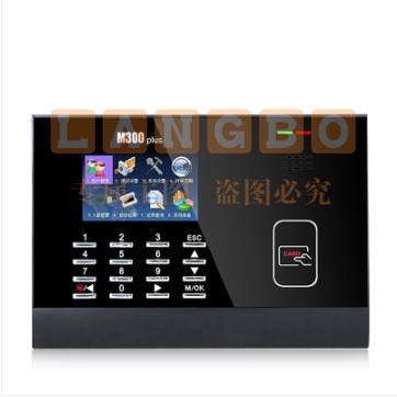 ZKTeco 射频卡考勤终端M300plus