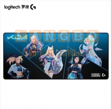 罗技（Logitech）（G）G840 XL电竞游戏鼠标垫 电脑桌垫 鼠标垫