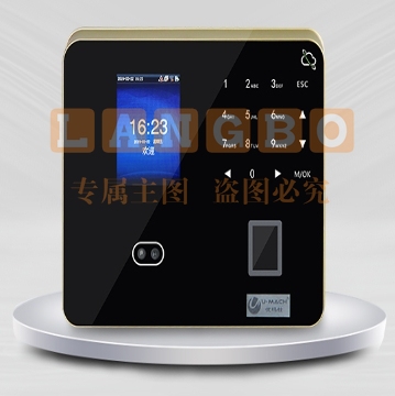 优玛仕 U-PF1000-BS 人脸指纹异地远程考勤机 黑色 台