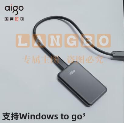 爱国者（aigo）S7Pro 移动硬盘1TB USB3.2 Type-c移动固态硬盘 深空灰（PSSD）读速560MB/S 持续传输不掉速