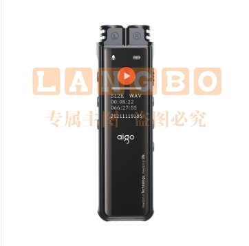 爱国者aigo录音笔R2210 一键录音智能专业录音高清降噪录音器 学习会议培训采访 64G 黑