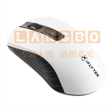 科大讯飞智能鼠标M210 语音鼠标 无线办公 蓝牙鼠标 语音输入打字翻译 黑白  