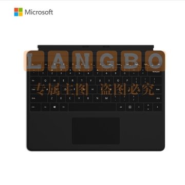 微软 Surface Pro 9/Pro 8 键盘盖 典雅黑 磁吸易拆卸. 聚氨酯材质 磨砂手感 键盘背光灯+玻璃精准式触控板