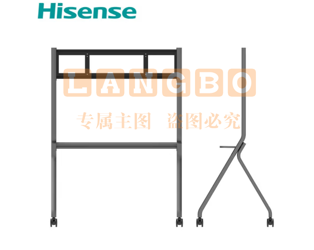 海信（Hisense）会议平板移动支架智慧办公解决方案设备55-86英寸教学一体机显示屏移动推车