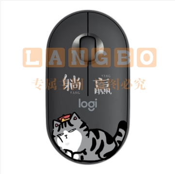 罗技（Logitech  Pebble无线蓝牙鼠标静音便携鼠标-吾皇系列（黑）