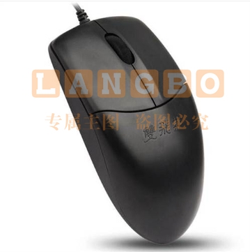 双飞燕 OP-520NU 鼠标 有线鼠标 办公鼠标 便携鼠标 对称鼠标 USB 黑色