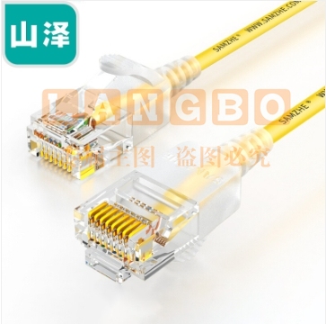 山泽(SAMZHE)SZW-2100超六类细径高纯无氧铜网络跳线8芯双绞高速网线10米黄色纤细网线(3根起售，偏远区域下单请电话咨询)
