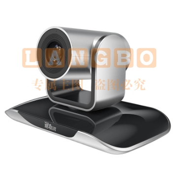 易视讯(YSX)高清视频会议摄像头YSX-330 10倍变焦镜头特写/USB免驱录播直播网课教育医学商务会议设备