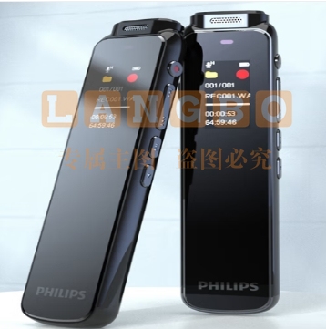 飞利浦PHILIPS 专业录音笔 VTR5010 16G 高清降噪 超长待机 自带外放 免费PC语音转文字 学习采访会议录音器