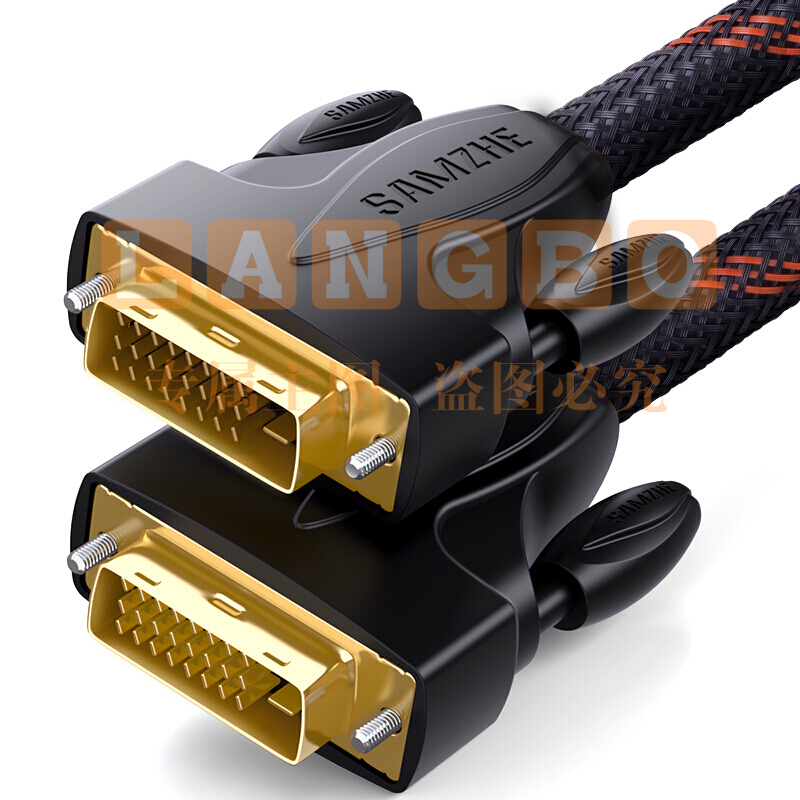 山泽(SAMZHE)SM-7710双色网DVI线24+1DVI公对公数字线DVI-D信号连接线1米 (