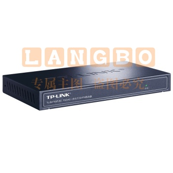普联 TP-LINK 路由器 TL-R473GP-AC 企业级VPN 千兆端口/AP管理/POE供电 (