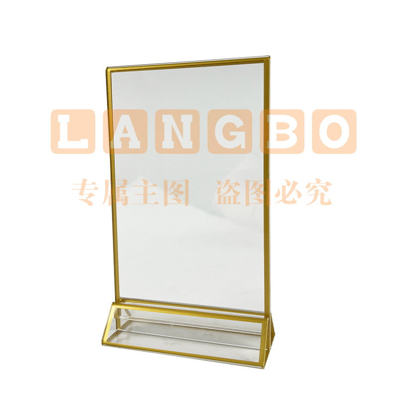 掐丝珐琅画景泰蓝亚克力金边透明画板diy手工材料摆台132*206cm