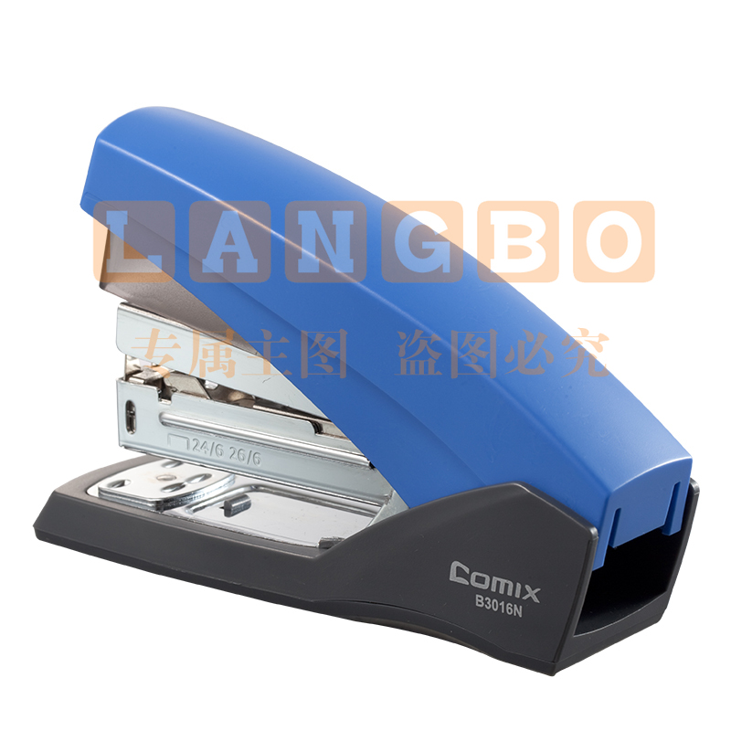 齐心 B3016N 省力订书机 (蓝黑2色)
