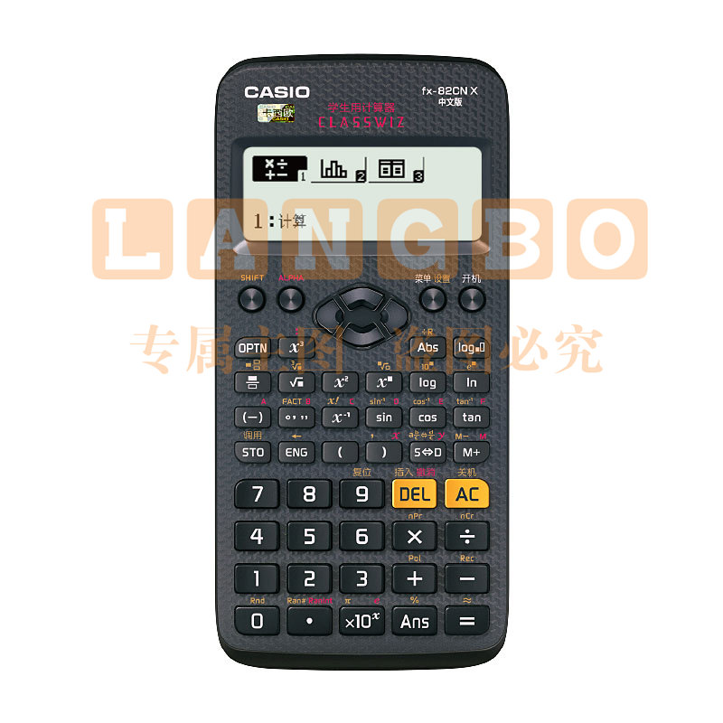 卡西欧 FX-82CN X-BK 函数计算器 (单位：台) 黑