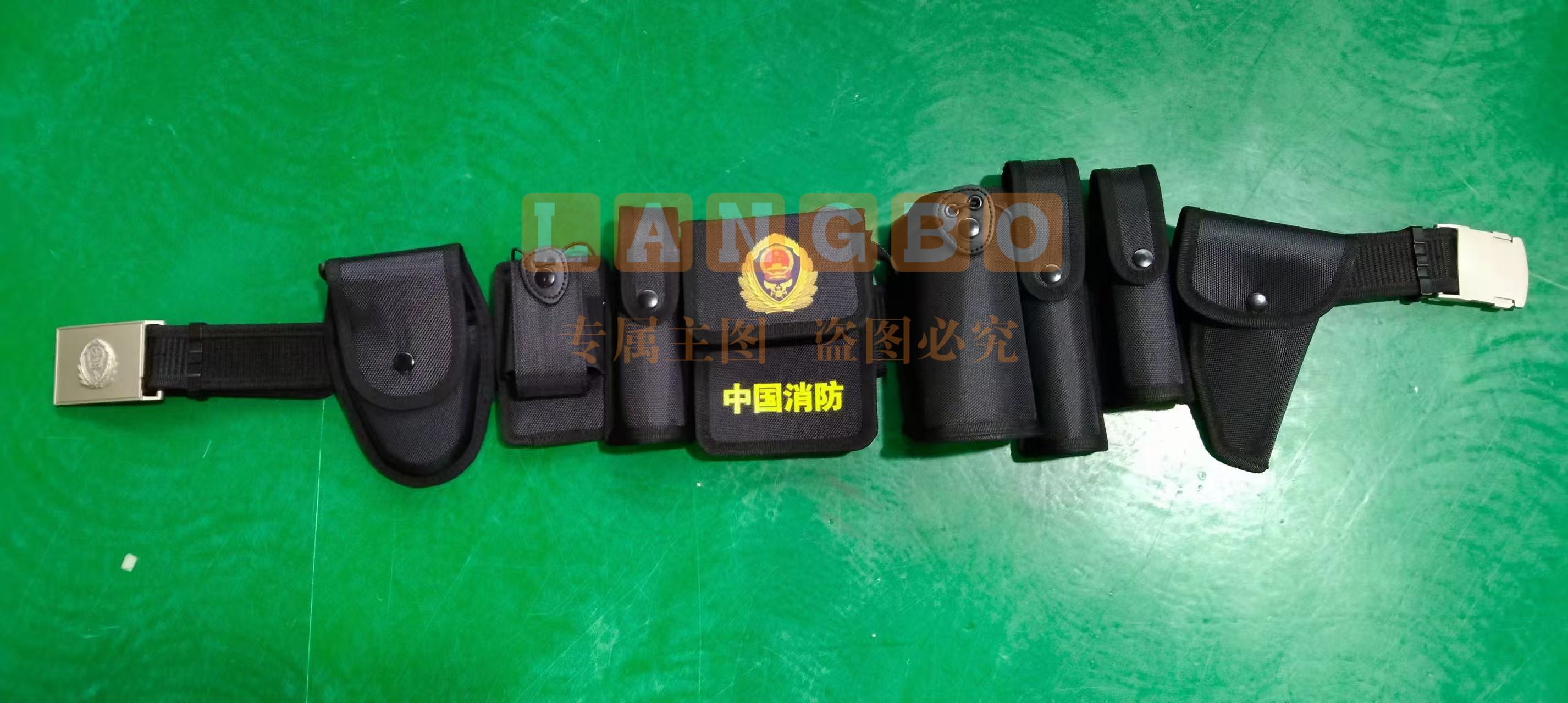 防爆器材套装营门站岗腰带6小件站岗器械保安用品安保6件套