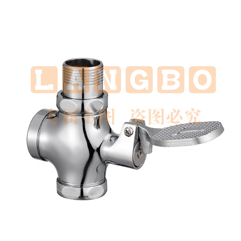 脚踏阀冲洗阀卫生间 便器开关脚踩式自闭冲水阀门