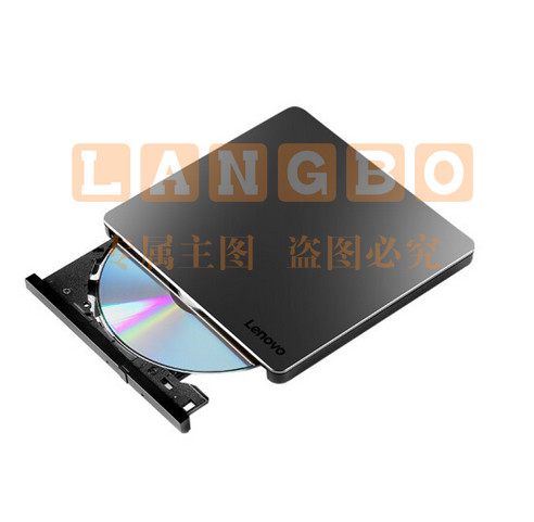 联想 lenovo 外置DVD刻录机 DB65 (黑色) DBJ202312251117020