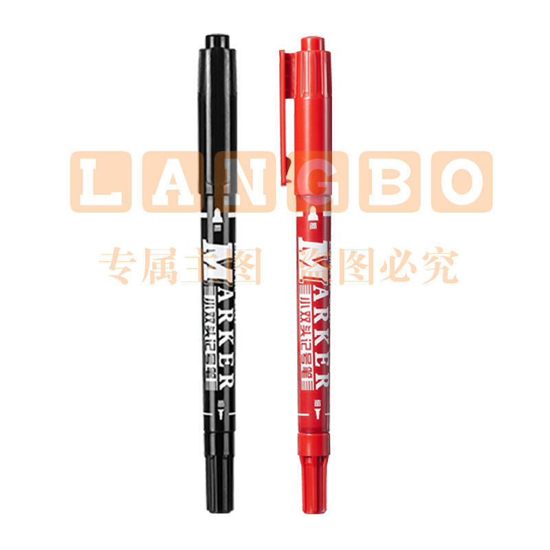 齐心 MK833 小双头勾线记号笔 线幅0.5-1.5mm  黑色